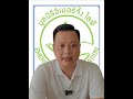 Emerging Life Foundation မှ ထပ်မံလှူဒါန်းခြင်းများ
