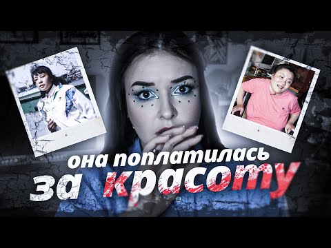 Видео: Загадочная болезнь Угги: взгляд на проблему дрожания кинологической звезды