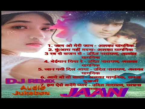 jaan-movie-(1996)-non-stop-dj-songs(all)-ajay-devgan,-twinkle-khanna