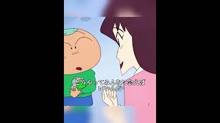 なんか忘れ物した気がするんだよね… #movie #面白集 #アニメ #anime #funny #面白い