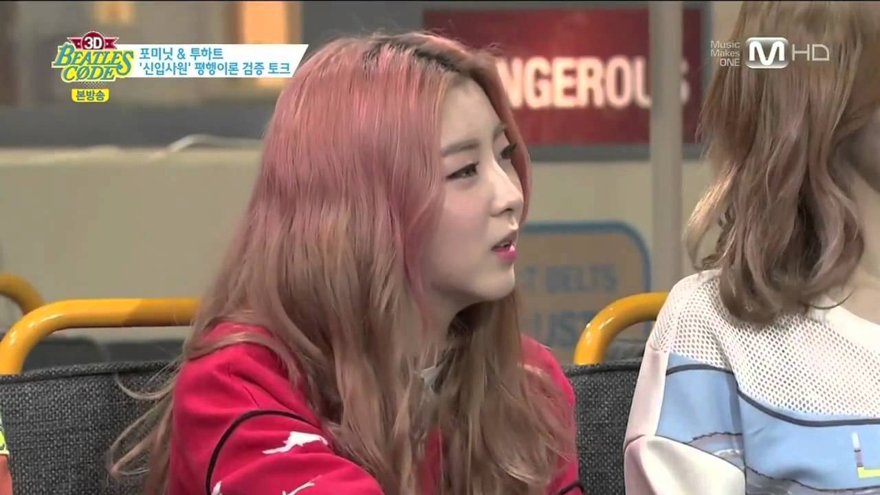 [ENG] 4MINUTE + ToHeart Cuts @ 140325 Beatles Code