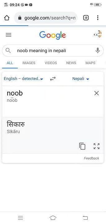 noob-meaning-in-nepali-youtube