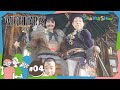 #4 巨大な獣を狩りにいく我らぞ　視点：鉄塔 with ドンピシャ・ぺちゃんこ【WILD HEARTS】