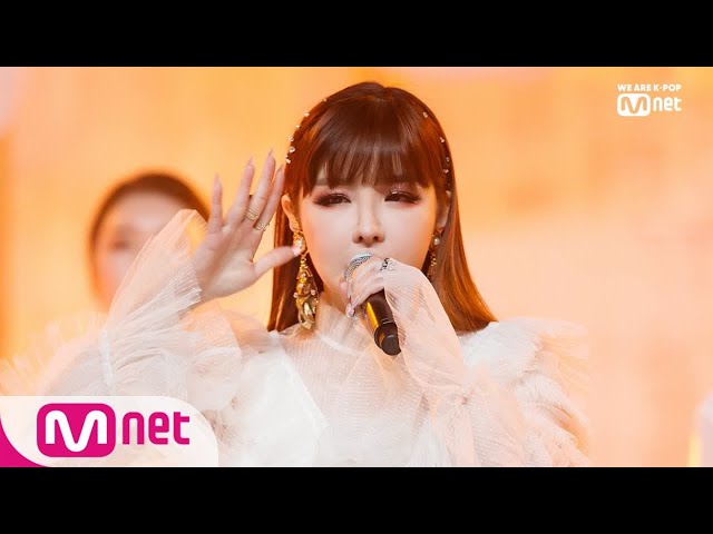 [Park Bom - Spring] Comeback Stage | M COUNTDOWN 190314 EP.610 class=