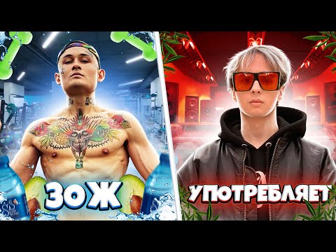 Видео: Геймеры-мужчины реже употребляют наркотики