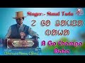A go champa baha  simal tudu  santali male  female singer 