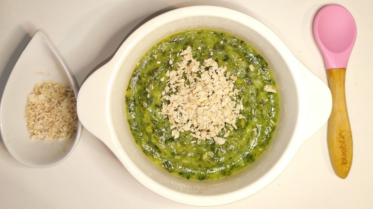purée d'épinards et poulet pour bébé 6 mois - YouTube