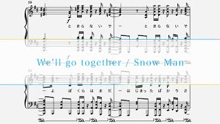 【Snow Man】「We’ll go together」を耳コピしてみた【ピアノ】 ひらめきおじさん
