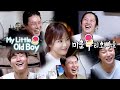 [My Little Old Boy Ep201ㅣPreview] If only 8 sons of My Little Old Boy survive, who would you choose?