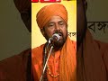 বাবুদের পায়ে নমস্কার — Kiran Chandra Roy #Shorts