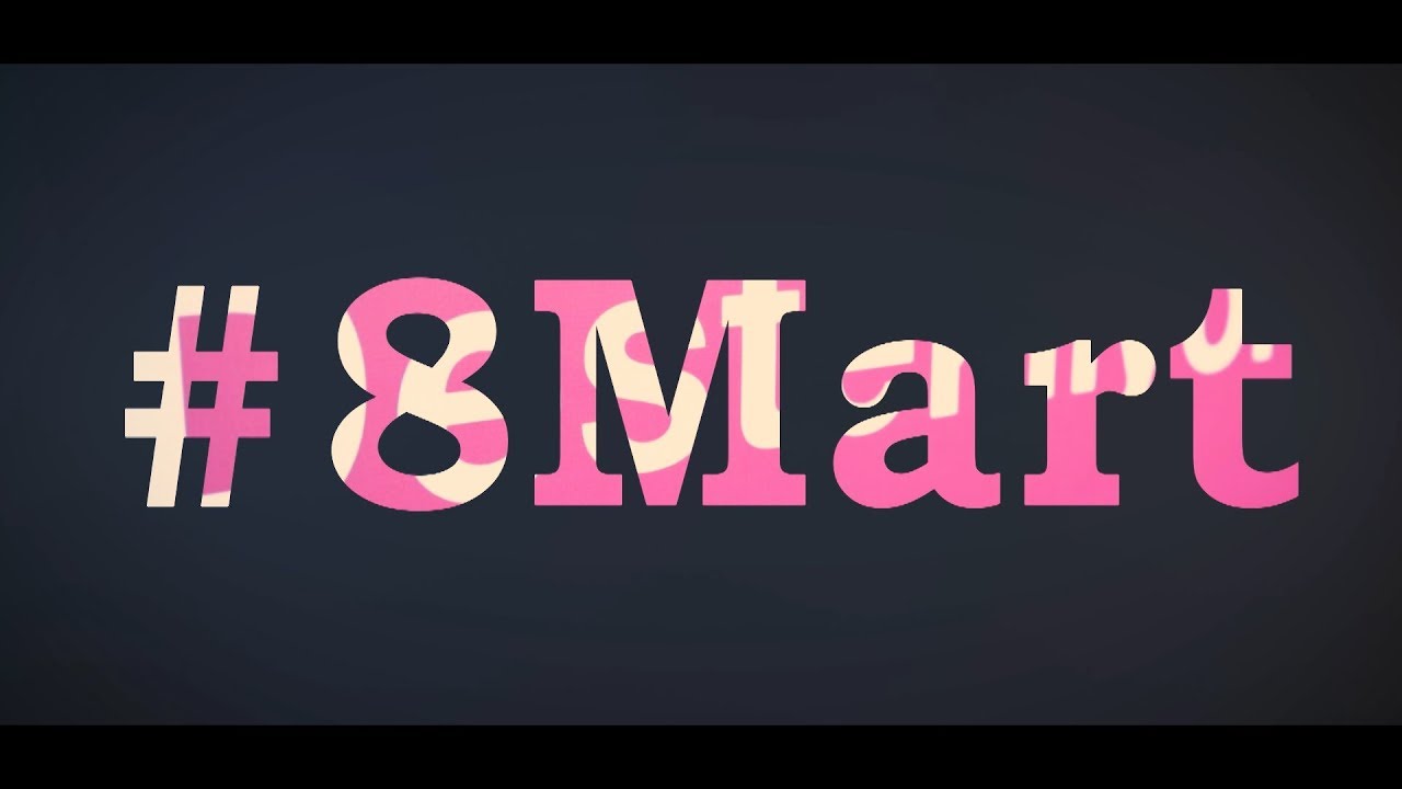 8 Mart Dunya Kadinlar Gunu Pwcturkey 2019 Youtube