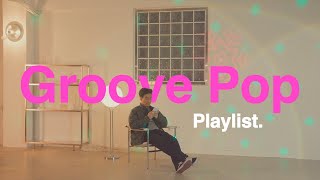 Playlist 겨울 밤과 어울리는 잔잔한 그루브의 노래로 힐링 충전