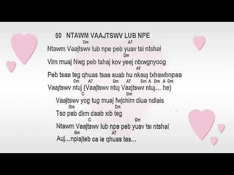 Video: Lub npe ntawm Rackspace huab kev pabcuam yog dab tsi?