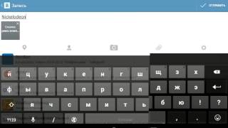 Обзор программы peers TV screenshot 3