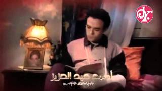 Aghla min Hayaty Serie - مسلسل اغلي من حياتي