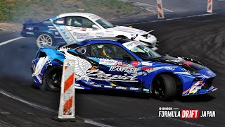 Formula DRIFT Japan - FDJ2 - Round 2: Ebisu Circuit West Course, Fukushima - Top 16