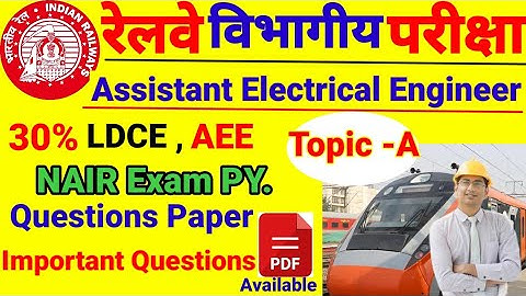 Railway LDCE Assistant electrical engineer question paper/Railway LDCE Assistant electrical engineer