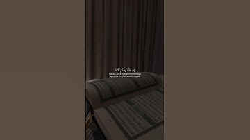 اللهم صل على سيدنا محمد 💖جمعه مباركه💖 لا تنسوا قراءه سوره الكهف #جمعة_مباركة #الكهف #شورتس