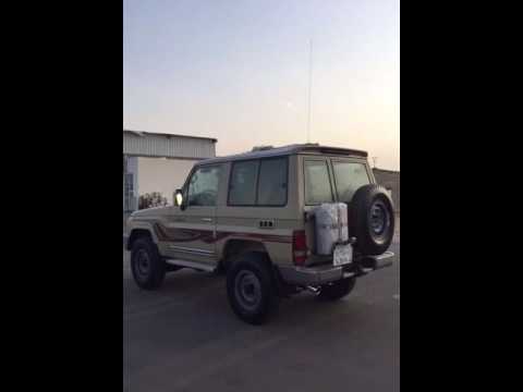 قصيده جيب ربع