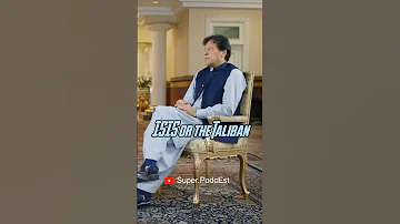 Absolutely Not By PM Of Pakistan Imrankhan Absolutelynot Sigmarule 