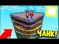 ЛАБИРИНТ НА ОДНОМ ЧАНКЕ! ЖИТЕЛЬ vs ПИКСЕЛЬ в МАЙНКРАФТ 100% троллинг ловушка minecraft