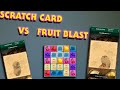 FRUIT BLAST VS SCRACTH CARD - БЕССМЫСЛЕННОЕ ПРОТИВОСТОЯНИЕ?