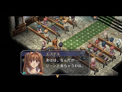 英雄伝説 空の軌跡SC（ナイトメア）~８章10（ロレント礼拝堂にて）~