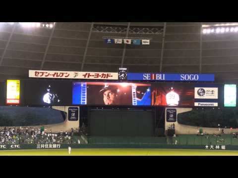 2015 9/8 西武対オリックス 西武スタメン発表