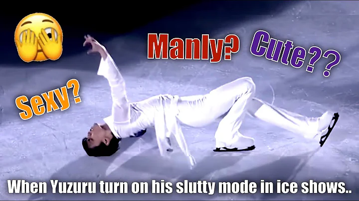 When Yuzuru turn on his slutty mode in ice shows, is that his real face? Hot? Sexy? Manly? Cute? - DayDayNews