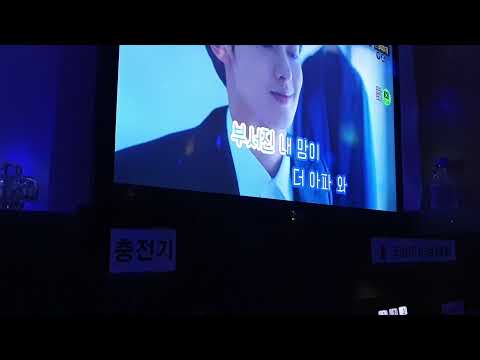 어디에도 - M.C The Max 노래방 커버