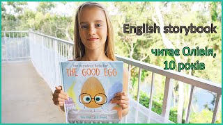 🎧The Good Egg: An Easter And Springtime Book For Kids (The Food Group)