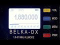 160m, радиохулиганы, вещалки, 2130кГц. Работа приёмника Belka-DX в нижней части диапазона 1.5-3 МГц