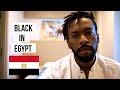 What its like being BLACK in EGYPT