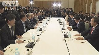 政労使会議　中小企業の賃上げへ合意文書(15/04/03)