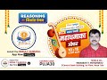 सरस्वती पूजा महाधमाका ऑफर Reasoning By Nishant ranjan Sir | NEW UPCOMMING BATCH | REASONING BATCH