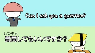 50 Japanese Classroom Phrases You Should Know