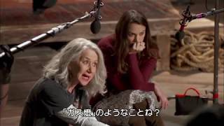 BD/DVD【映像特典】『素晴らしきかな、人生』「現代の寓話：“素晴らしきかな、人生”の世界」①　7.5リリース