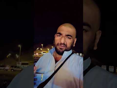 حي النسيم مكة المكرمة