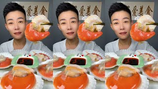 ASMR MUKBANG FOOD || My meal, Eat well with me #027