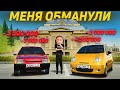 МОЁ КАЗИНО НЕСЁТ УБЫТКИ! Я ПОЧТИ БАНКРОТ.. | РАДМИР РП КРМП