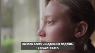 Марія повертається до навчання