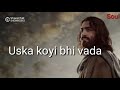 Uska Koi Bhi Wada Na Hota Adhura Uska Koi Bhi Wada Na Hota Adhura