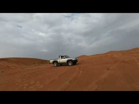 تصوير درون افاتا 2   