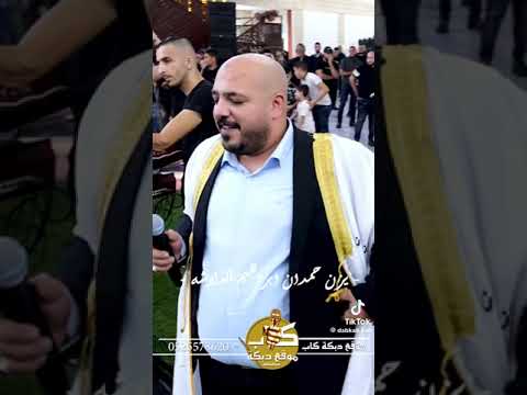 صبه القهوه وقعت على ثيابها