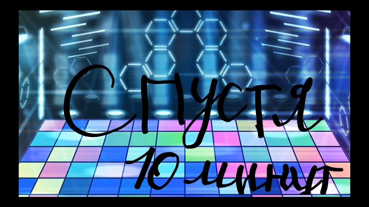 Ах🥵 (:ГАЧЯ СРАЧЯ:) - YouTube