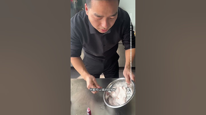 颜色深的奶油蛋糕会用到多少色素#揭秘 #测评 #内容启发搜索