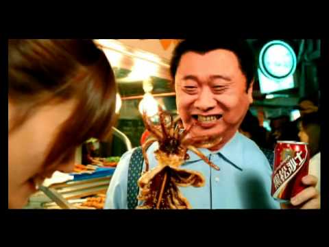 黑松沙士 夜市篇 (邰智源)