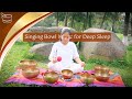 Instantly Calm Your Mind Singing Bowl for Stress and Anxiety Relief