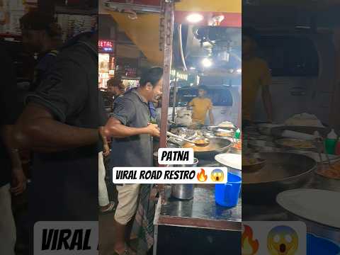 Raaton ne viral🔥😱#viral #youtubeshorts #popular #fastfood #bts #foodlover #foodie #yt #fire #cooking