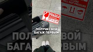 Инструкция ⬇️